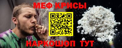 гидра Обь