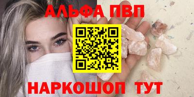 mix Обнинск