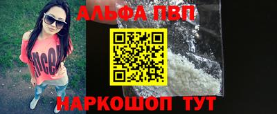 гидра Обь