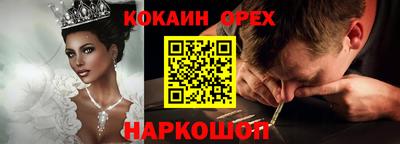 mix Обнинск