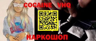 mix Обнинск
