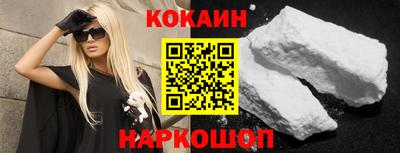 mix Обнинск