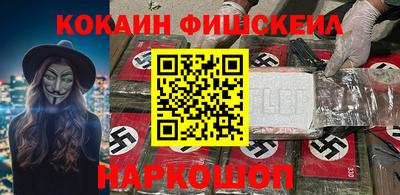 mix Обнинск