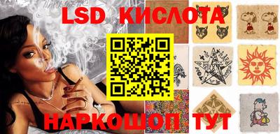 mix Обнинск