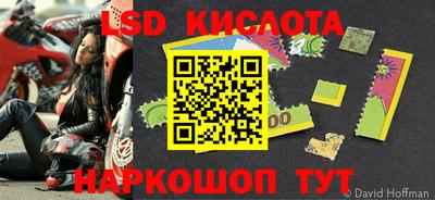 кокс Нягань