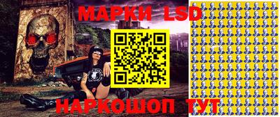 mix Обнинск