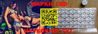 гидра Обь