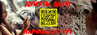 mix Обнинск