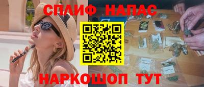 гидра Обь