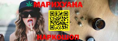 кокс Нягань