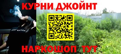 mix Обнинск