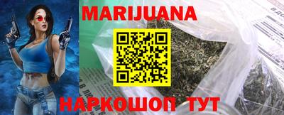 кокс Нягань