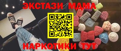 не бодяженный Новозыбков