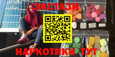 кокс Нягань