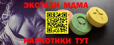 mix Обнинск