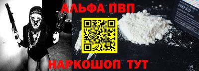 гидра Обь
