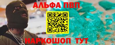 гидра Обь