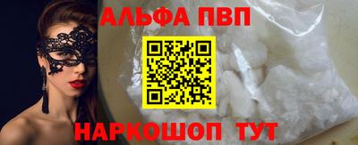 кокс Нягань