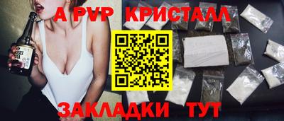mix Обнинск