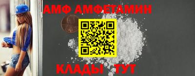 кокс Нягань