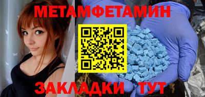 mix Обнинск