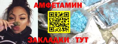 кокс Нягань