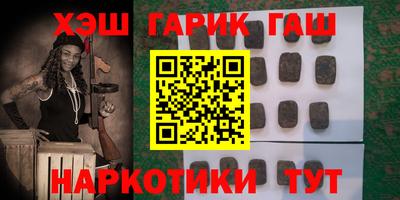 mix Обнинск
