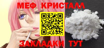 гидра Обь