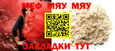 кокс Нягань