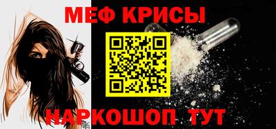 кокс Нягань