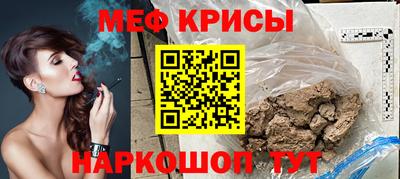 кокс Нягань