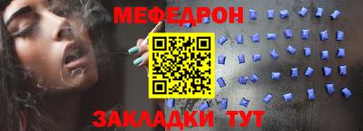 кокс Нягань